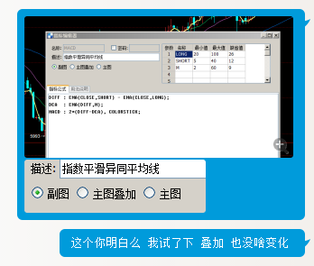 QQ截圖20170908135228.png QQ截圖20170908135228.png
