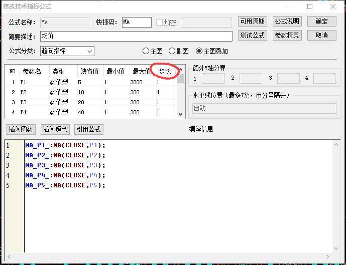 QQ截圖20170213224638.jpg QQ截圖20170213224638.jpg