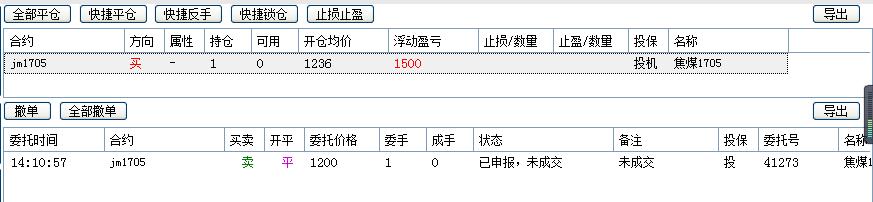 QQ截圖20170220142312.jpg QQ截圖20170220142312.jpg