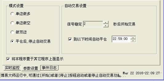 QQ截圖20170327120632.jpg QQ截圖20170327120632.jpg