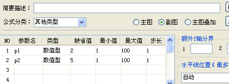QQ圖片20170417181336.png QQ圖片20170417181336.png
