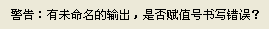 QQ圖片20170418143257.png QQ圖片20170418143257.png