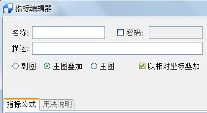 QQ截圖20170507175133.png QQ截圖20170507175133.png
