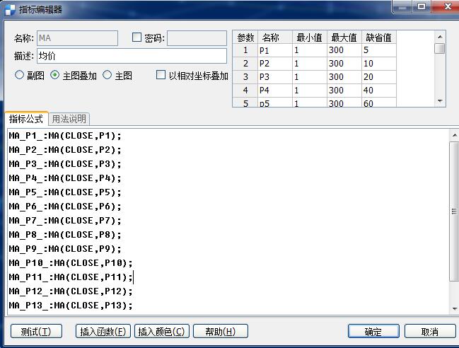 均線.jpg 均線.jpg