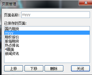 QQ圖片20170621173407.png QQ圖片20170621173407.png
