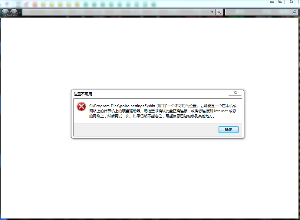 **圖片_20170628090840.png