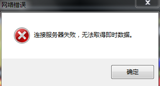 QQ圖片20171117131746.png QQ圖片20171117131746.png
