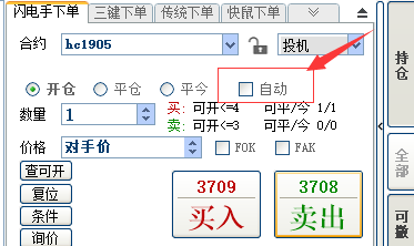 QQ圖片20190225094410.png QQ圖片20190225094410.png