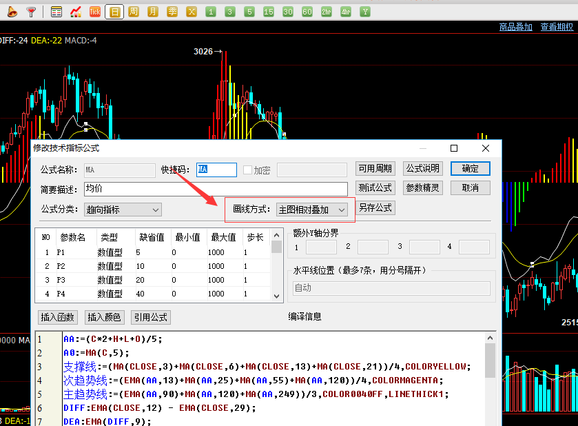 QQ圖片20190222124844.png QQ圖片20190222124844.png