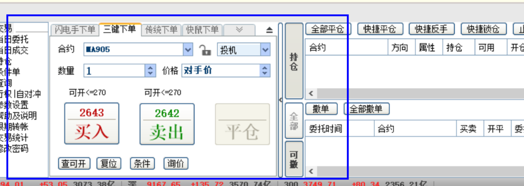 QQ圖片20190301191536.png QQ圖片20190301191536.png