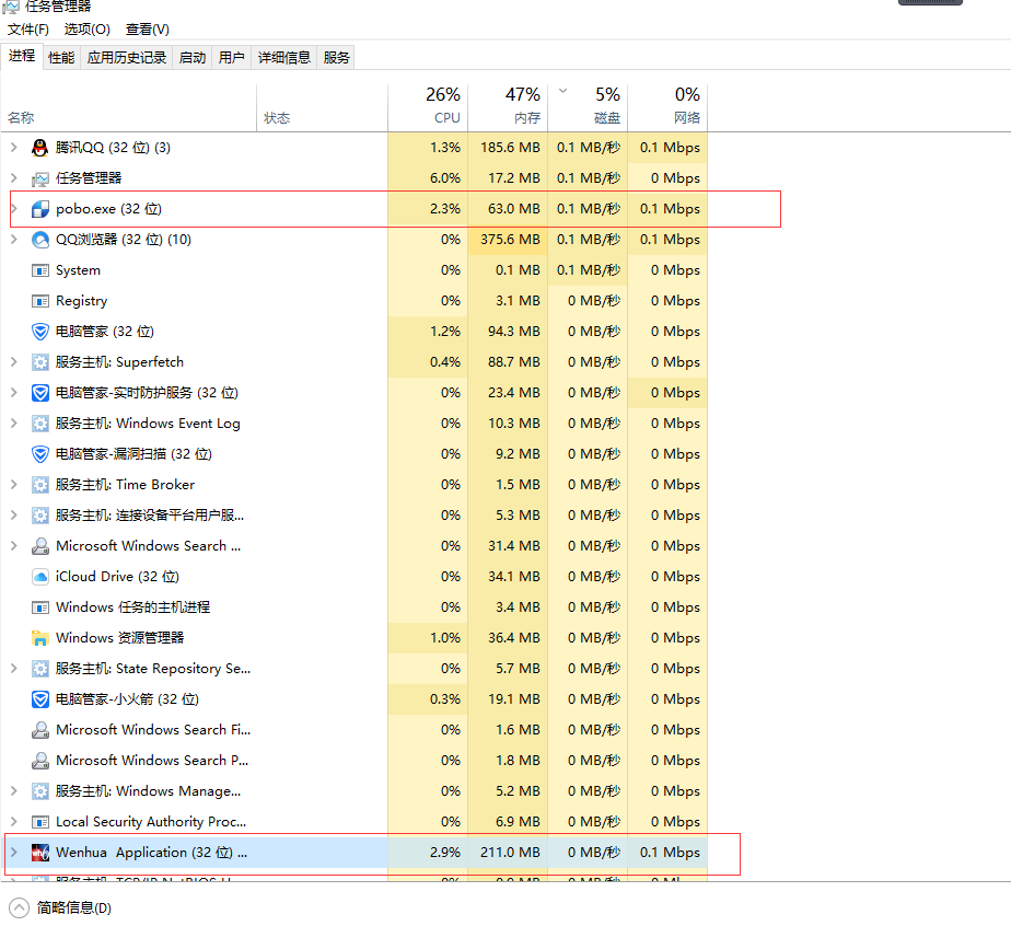 QQ圖片20190408093703.png QQ圖片20190408093703.png