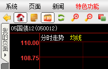 QQ圖片20190409091612.png QQ圖片20190409091612.png