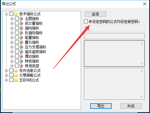 QQ圖片20180104124233.png QQ圖片20180104124233.png