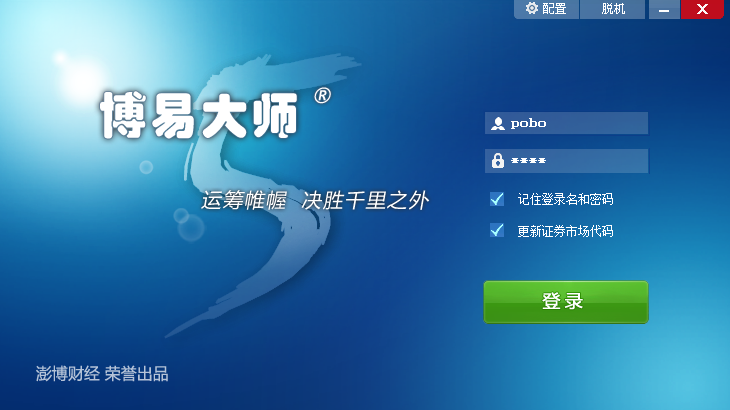 QQ截圖20180223151951.png QQ截圖20180223151951.png