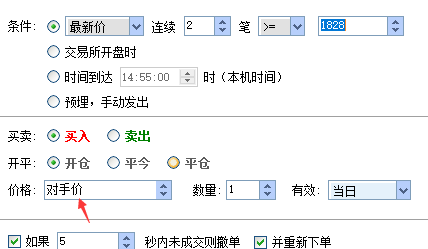 QQ圖片20180227100014.png QQ圖片20180227100014.png