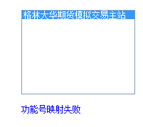 無標(biāo)題.png