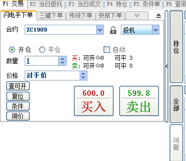 QQ圖片20190516214141.png QQ圖片20190516214141.png