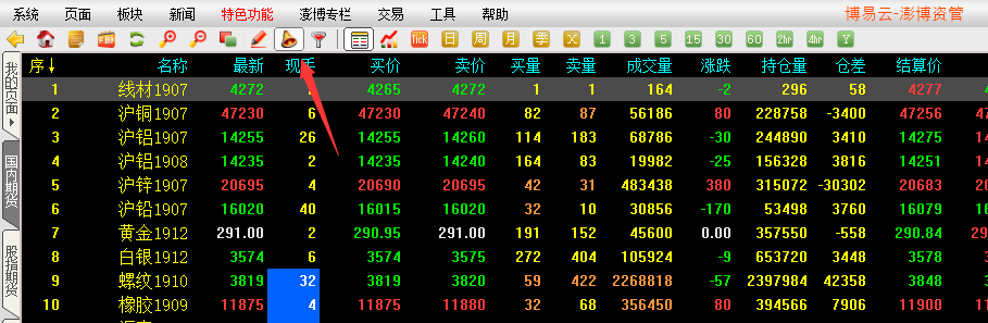 QQ圖片20190528111853.png QQ圖片20190528111853.png