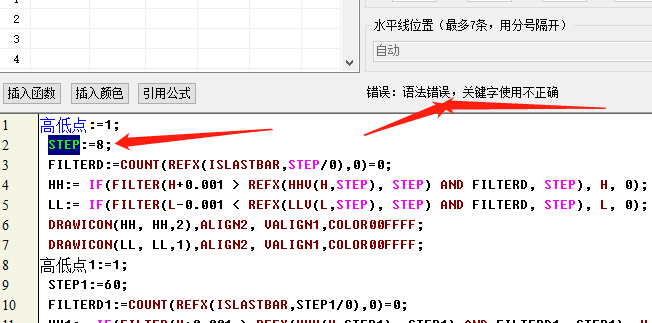 QQ圖片20190718193133.png QQ圖片20190718193133.png