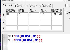 QQ截圖20190726192849.jpg QQ截圖20190726192849.jpg