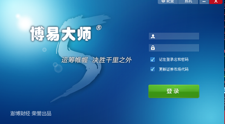 博弈大師.png